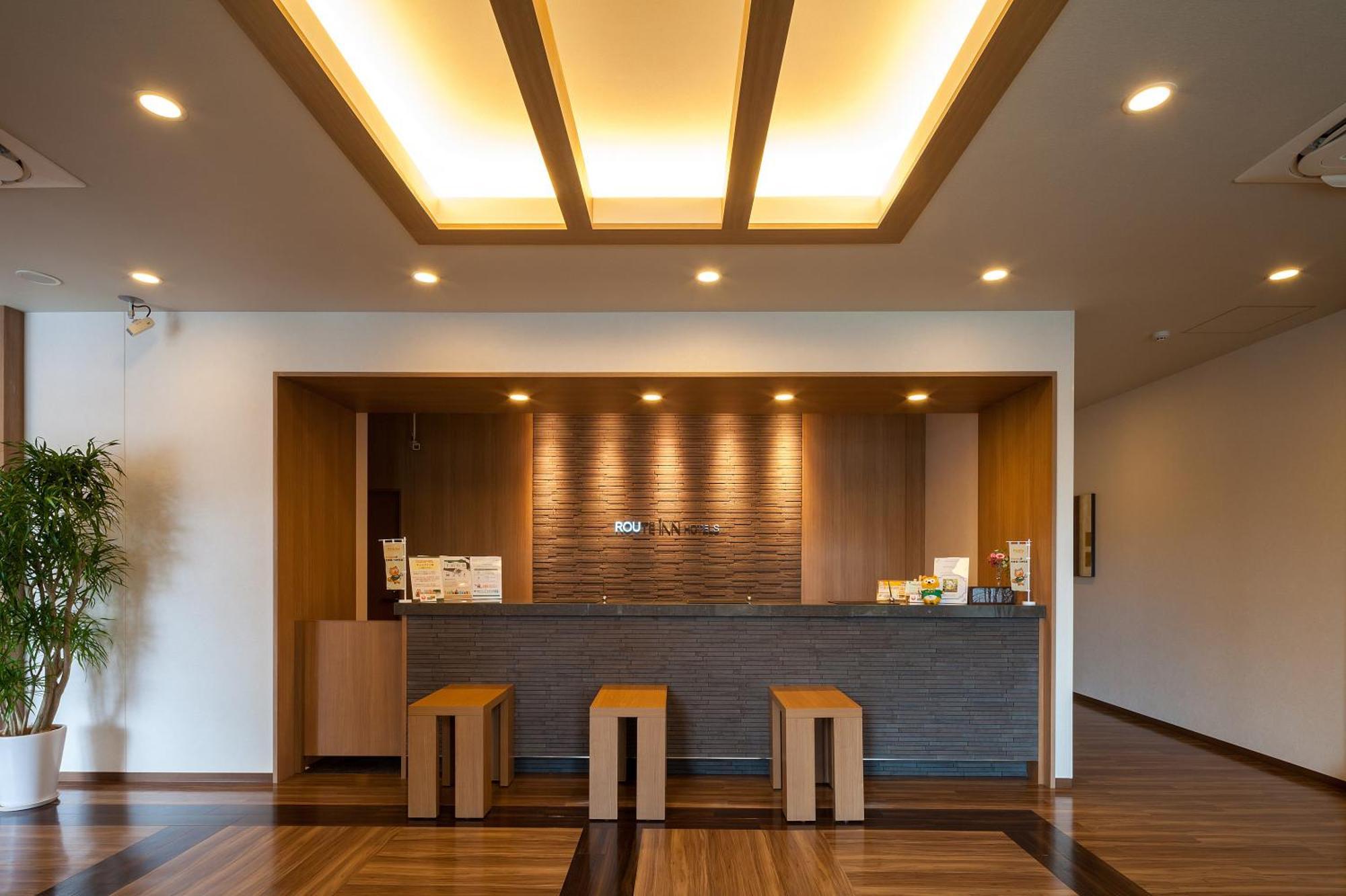 Hotel Route-Inn Higashihiroshima Saijo Ekimae Екстер'єр фото
